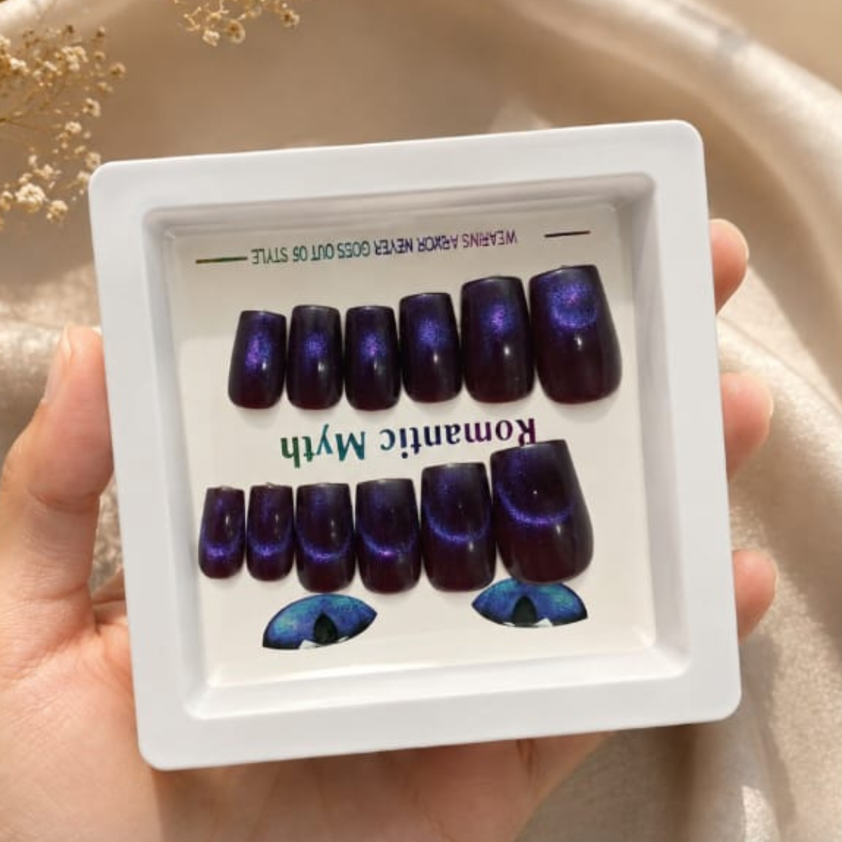 Cat Eye Press-On Nails